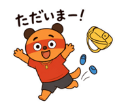 885698590