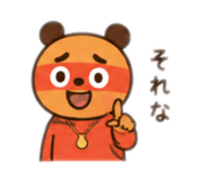 885698591