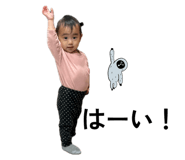 885698764