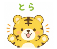 885698930