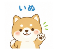 885698938