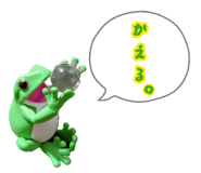 885698953