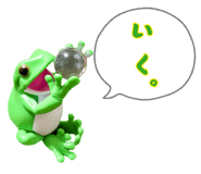 885698955