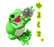 885698959
