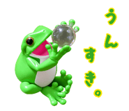 885698960