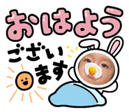 885698964