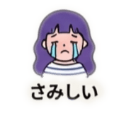 885699391