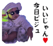 885699434