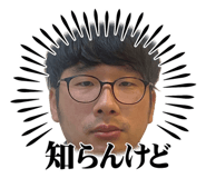 885699484