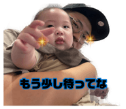 885699509