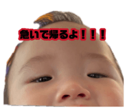 885699512
