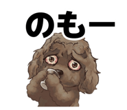 885699525