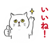 885699583