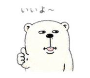 885699680
