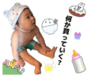 885700948
