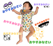 885700964
