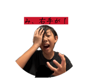 885702120