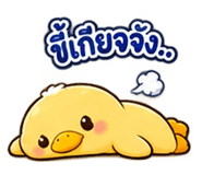 885702312