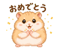 885702468