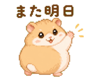 885702470