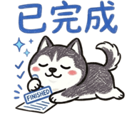 885703490