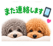 885703578