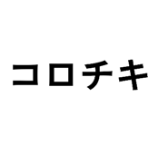 885704240