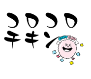 885704241
