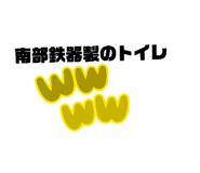885704247