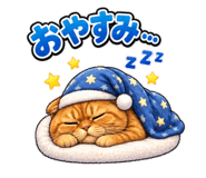 885704347