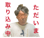 885704869