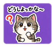885705072