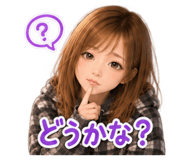 885706052