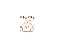 885706164