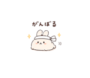 885706171
