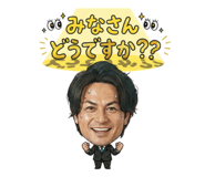 885706383