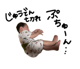 885706547