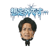 885706838
