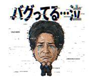 885706839