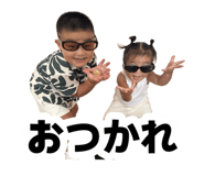 885706913