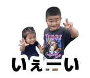 885706918