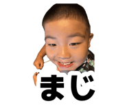 885706927