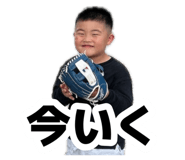 885706928