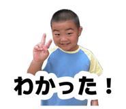 885706930