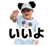 885706931