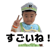 885706933