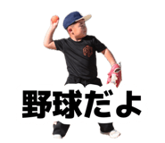 885706934