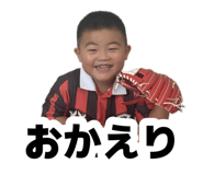 885706937