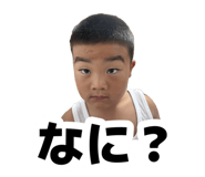 885706938