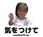 885706941